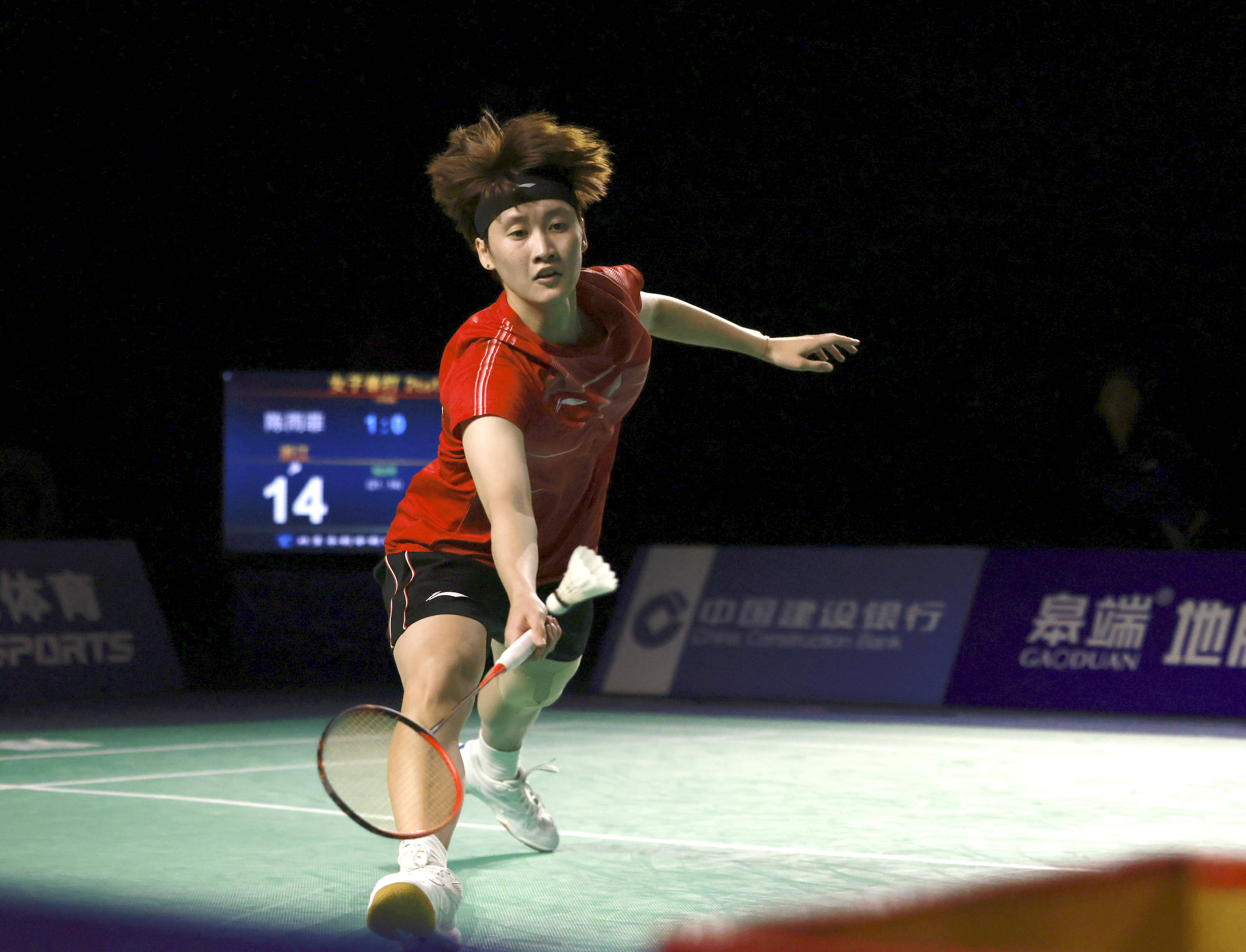 更是一个国 更是一个国