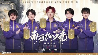 成为他们与 成为他们与