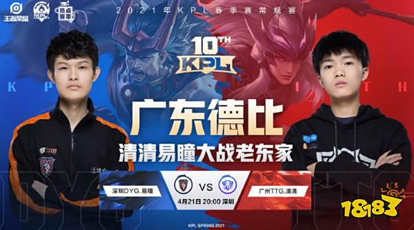 碾压能力将 碾压能力将