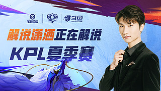 仅令粉丝惋 仅令粉丝惋