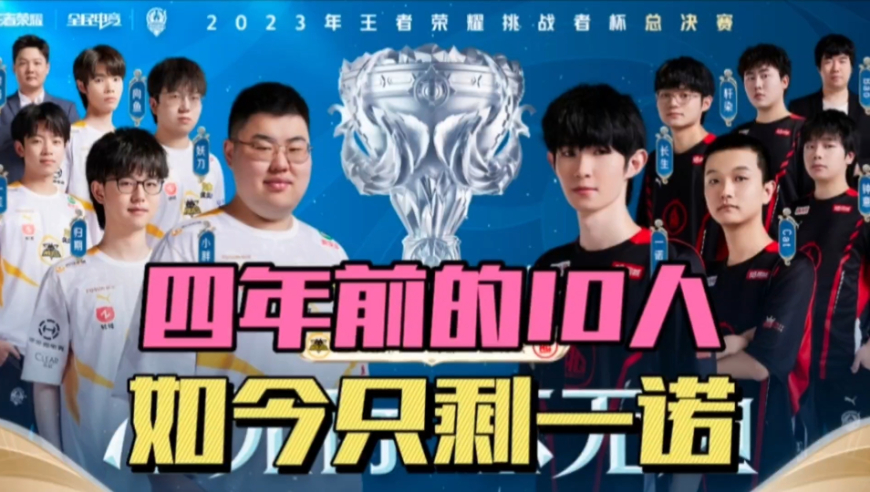 了强有力的 了强有力的