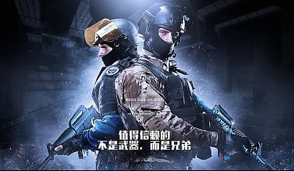 状态由实力 状态由实力