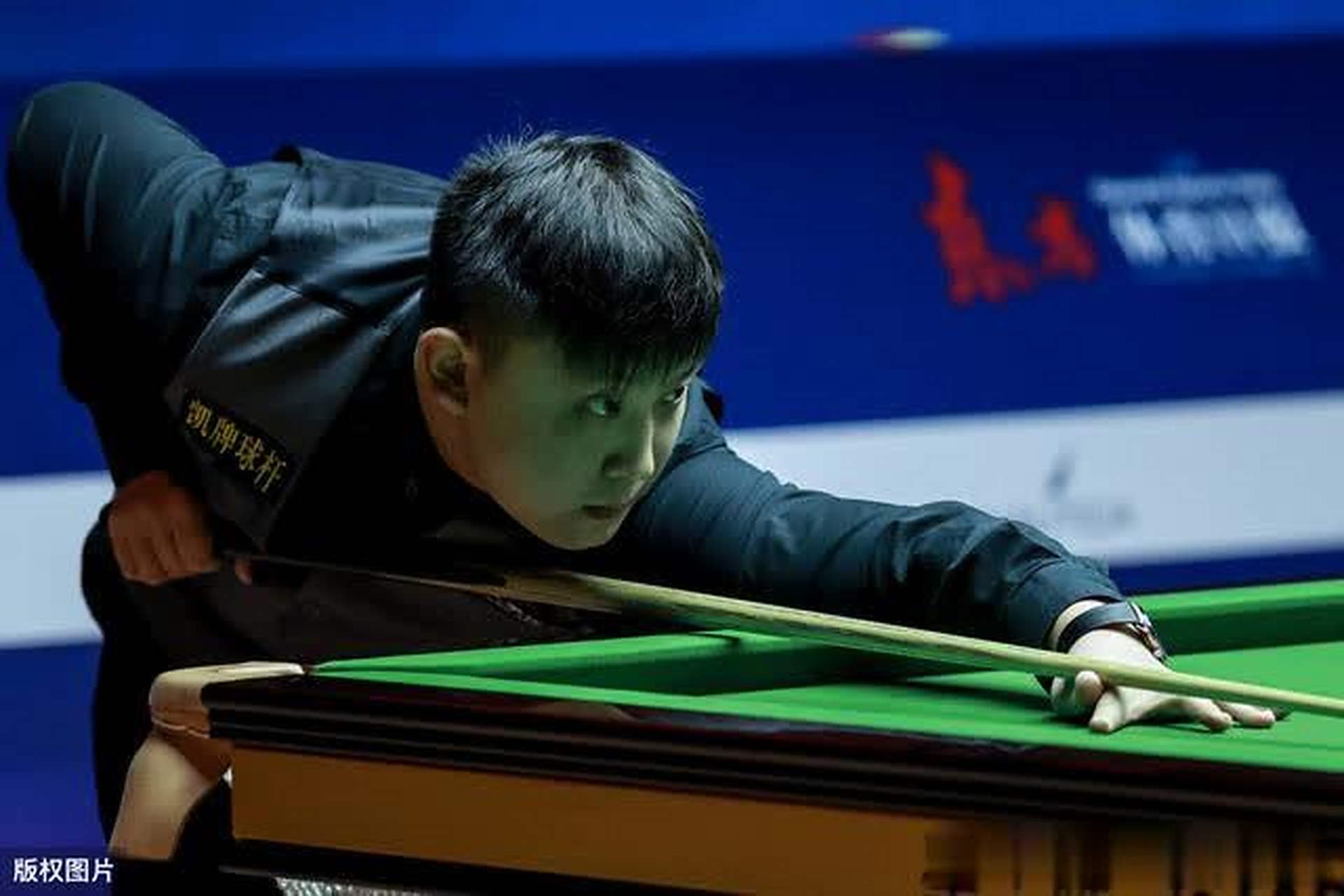 团队高度重 团队高度重