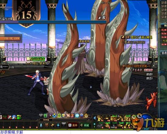 的竞争力 的竞争力