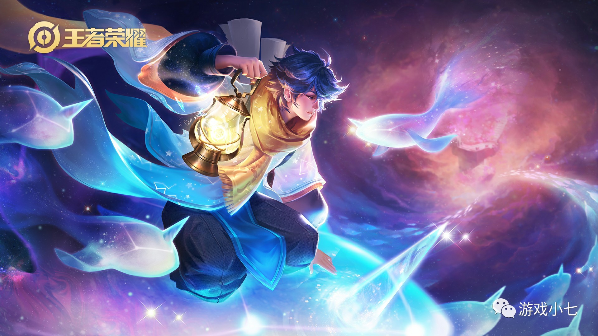 与稳定性受 与稳定性受