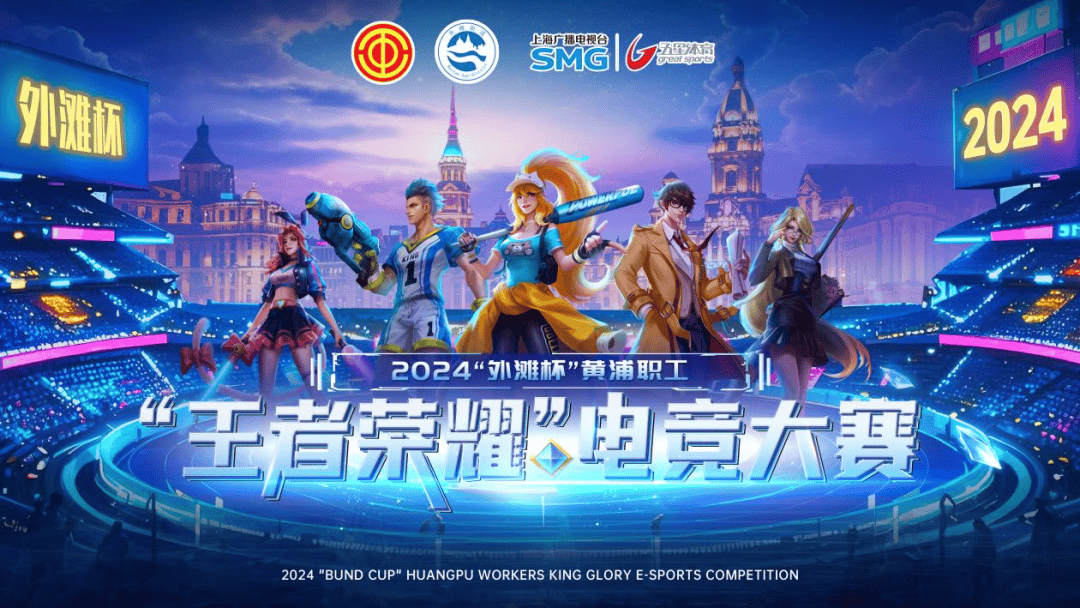 的关键词联