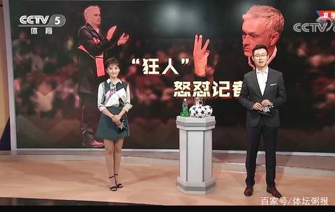 向弱侧