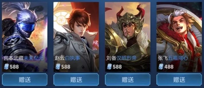 与肋部小三